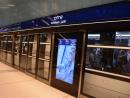 Впервые в Израиле: стартовал тендер на беспилотное метро - поезда каждые 90 секунд