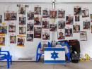 Axios: Израиль открыт для обсуждения «устойчивого спокойствия» в Газе после освобождения заложников