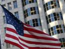 В США отстранен за антисемитизм офицер-планировщик, занимавшийся Израилем
