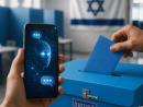 Каждый четвертый израильтянин намерен спросить у ИИ, за кого голосовать