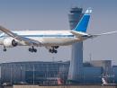 «Эль-Аль» раскрыла цены на вывозные рейсы в Израиль: от 99 долларов