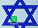 WhatsApp встроил опцию автоперевода. Русский есть, иврита пока нет