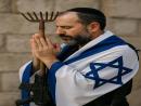 Грабли - национальный крест и духовная скрепа Израиля на веки вечные – без аминь