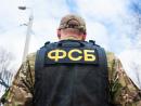 ФСБ сообщила о предотвращении теракта в синагоге в Москве
