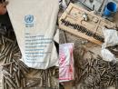 Видео: на юге Газы оружие и боеприпасы найдены в мешках UNRWA
