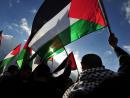 «Евровидение» запретило палестинские флаги и символику на конкурсе в Мальме