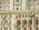 Парламент Румынии провел специальное заседание в честь дружбы с Израилем