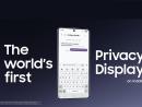 Ставка на приватность: Galaxy S26 Ultra получил встроенную защиту от посторонних взглядов
