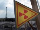 Журнал Nature опубликовал оценку состояния ядерной программы Ирана после 12-дневной войны