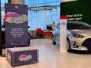 Toyota просит израильтян пожертвовать школьные рюкзаки нуждающимся детям