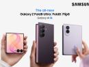 Samsung Galaxy Z Fold8 Ultra, Fold8 и Flip8: складные смартфоны, доведенные до совершенства