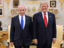 Источник: Трамп и Нетаниягу обсудили три варианта дальнейших действий против Ирана