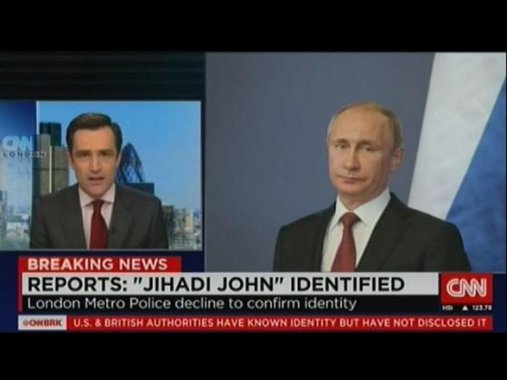  CNN в сюжете о палаче ИГ 