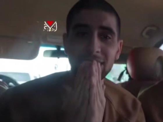 Психологический террор: ХАМАС опубликовал видео с заложником Эвьятаром Давидом