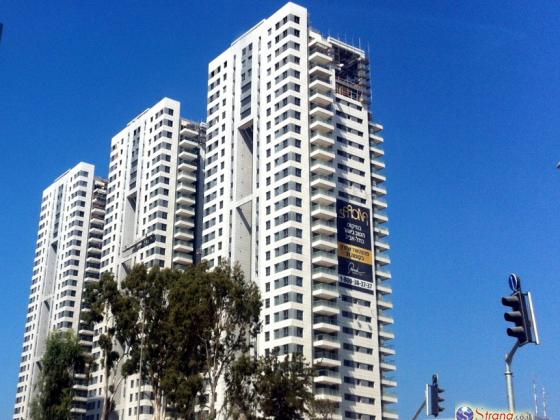Цены на недвижимость в центре Израиля начали снижаться