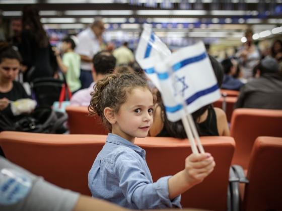 С начала года в Израиль прибыли почти 29.000 репатриантов: больше всего – из России