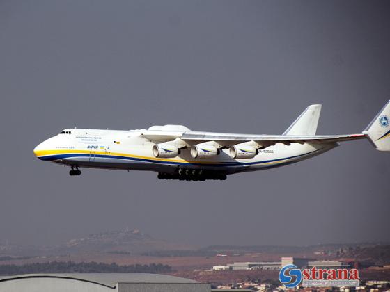 В Израиль прилетел самый большой в мире грузовой самолет «Мрия»
