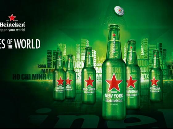 Каннские львы предпочитают Heineken 