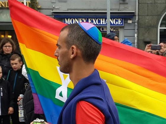 Еврейская колона на гей-параде в Копенгагене (ФОТО)