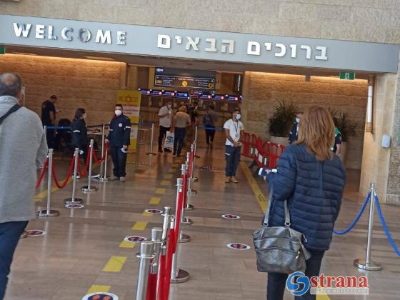 Закрытые границы в Израиле: иностранцам запрещен въезд, принудительный карантин для израильтян