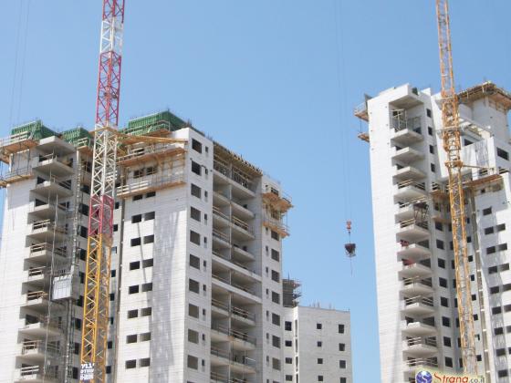 В Израиле сократился объем жилищного строительства