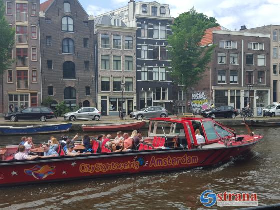 Вниманию туристов: Амстердам ввел новый налог