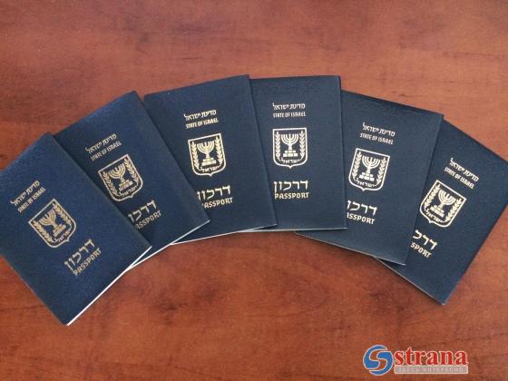 СМИ: очередь в МВД Израиля для заказа «даркона» можно купить за деньги