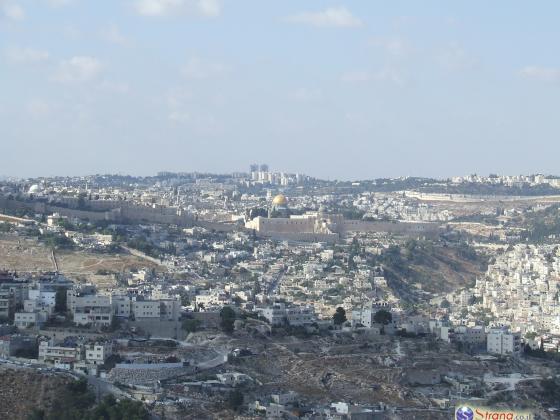 Администрация ПА  опубликовала тендер на строительные работы в Иерусалиме