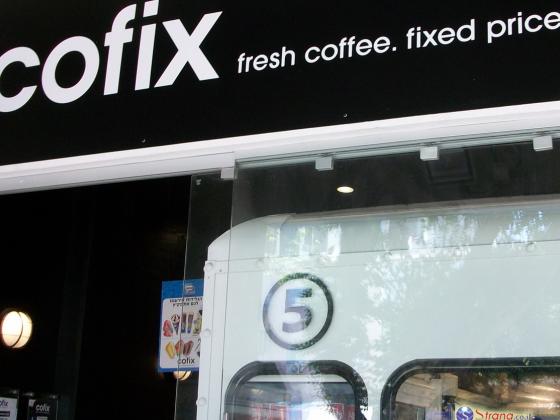 Тель-авивский McDonald`s и шесть кофеен Cofix отказались от соблюдения кашрута