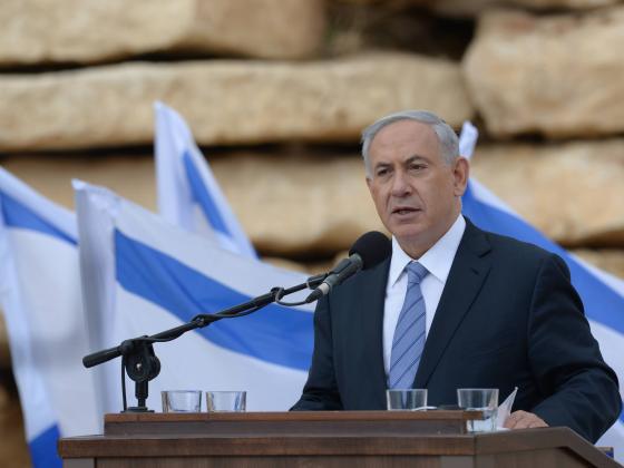 Нетаниягу: «Израиль не будет государством Галахи» 