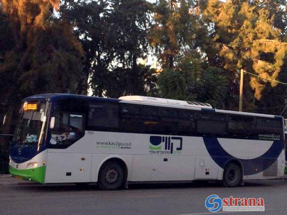 Из-за праздника Ид аль-Адха наблюдаются сбои в движении автобусов