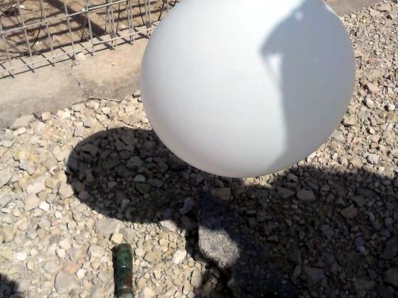  «Огненный шар» из Газы приземлился около детского сада в Натив а-Асара