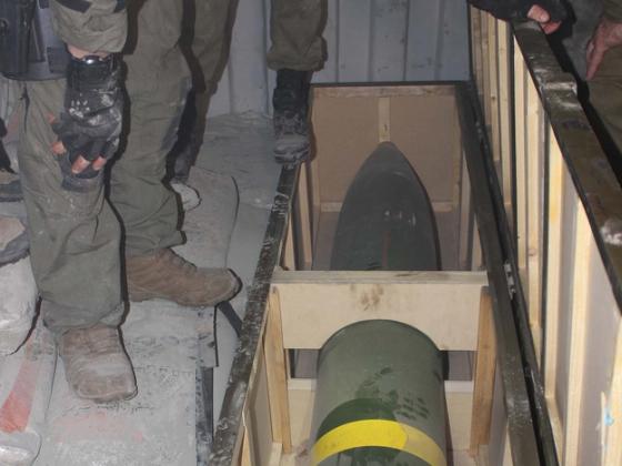 ЦАХАЛ захватил судно с сирийскими ракетами для Газы