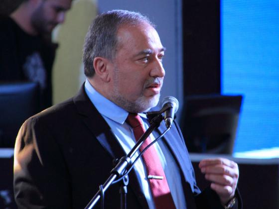 Либерман: В повторных выборах виноват «Ликуд»