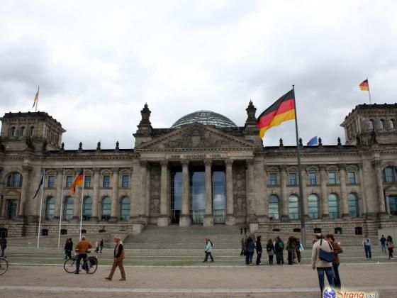 Германия оплатит израильским студентам создание стартапов в университетах Берлина