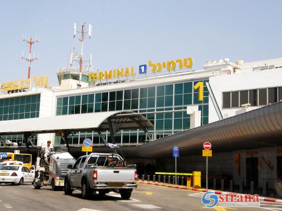 Первый терминал аэропорта «Бен-Гурион» возобновит работу с 1 июня