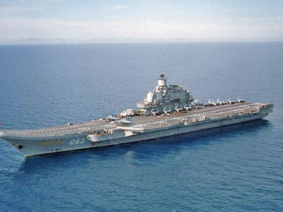 Десантные корабли ВМФ России придут из Ирана в Сирию