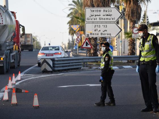 Правительство продлило «блокаду» Бней-Брака и ряда районов Иерусалима в связи с карантином