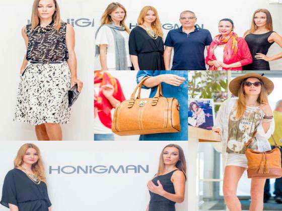 Лето-2015 от Honigman: оденься, как звезда!