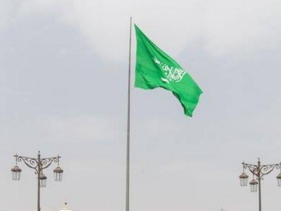  Саудовская Аравия объявила войну ХАМАСу