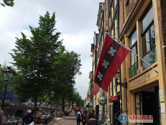 В суд Амстердама подан иск: жители города не хотят видеть напоминаний о Холокосте 