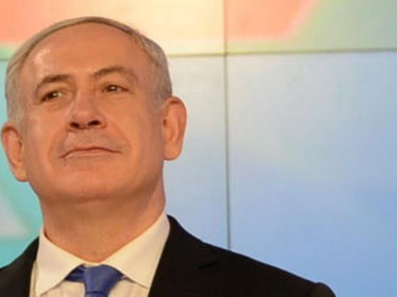 Биньямин Нетаниягу извинился перед израильскими арабами