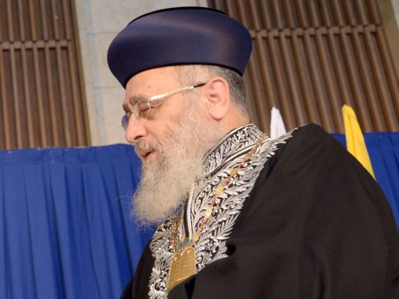 Бывший главный сефардский раввин: «Нельзя идти в армию, даже бездельникам»