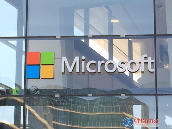 Компания Microsoft выпустила Windows 11