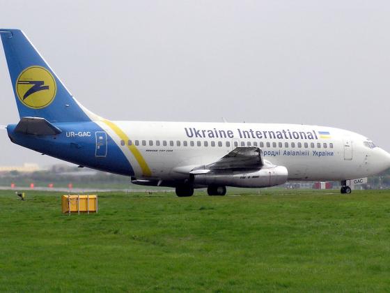 В Иране потерпел катастрофу украинский самолет