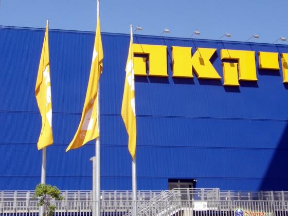  Сеть магазинов IKEA просит вернуть бракованные светильники 