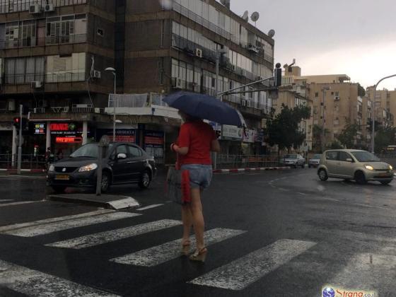 В Израиле сохраняется осенняя погода