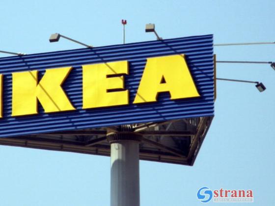 IKEA выплатит $46 млн родителям мальчика, раздавленного комодом