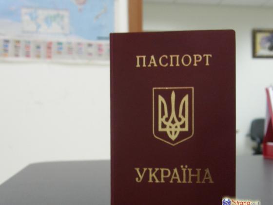 Граждане Украины поставили рекорд нелегальной иммиграции в Израиль
