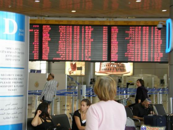 В связи с непогодой могут быть сбои в расписании аэропорта имени Бен-Гуриона